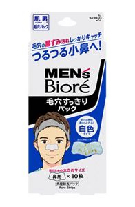 メンズビオレ 毛穴すっきりパック 白色タイプ