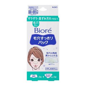 ビオレ　毛穴すっきりパック　鼻用＋気になる部分用
