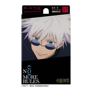 ケイト　デザイニングアイブロウ３Ｄ　ＥＸ－４（Ｊ）